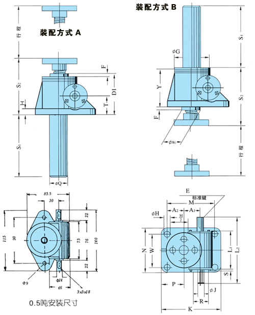 SWl蝸輪絲桿升降機(jī)圖解